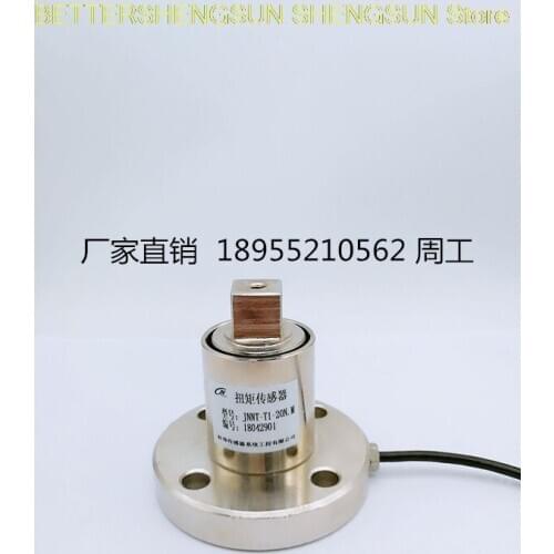 JNNT-T1 type torque sensor Torsion sensor Static torque sensor