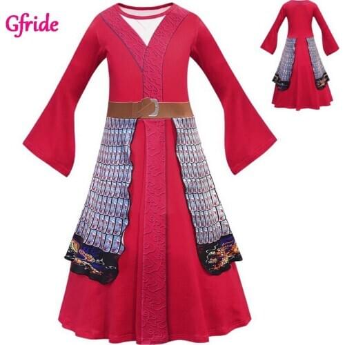 Red Girls Princess Hua Mulan Costume For Kids Long Dress Dressing Up Halloween Carnival Cartoon Dress Children Fancy Party Dress