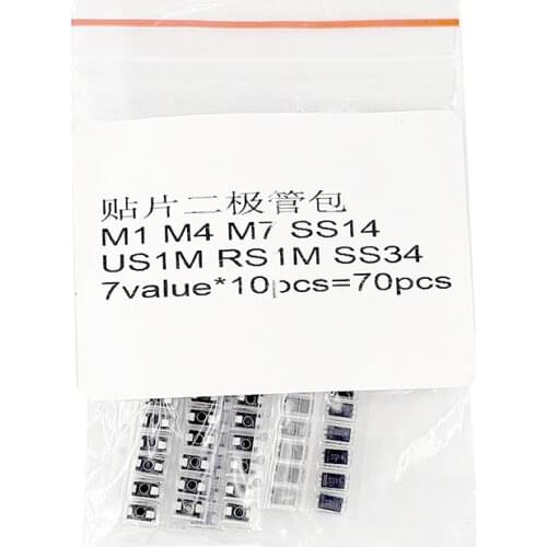 70pcs/lot SMD M1 1N4001 M4 1N4004 M7 1N4007 SS14 US1M RS1M SS34 7 Values*10pcs KIT schottky diode set kit pack package