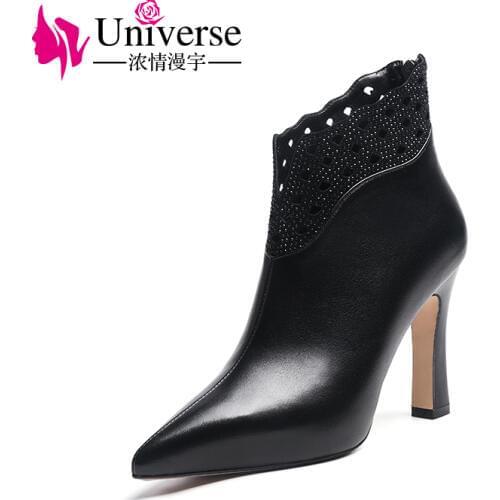 Universe Hollow Out Design Winter Shoes Women Fashion Botas Mujer Invierno 2019 High Heel Boots Ankle Women J267
