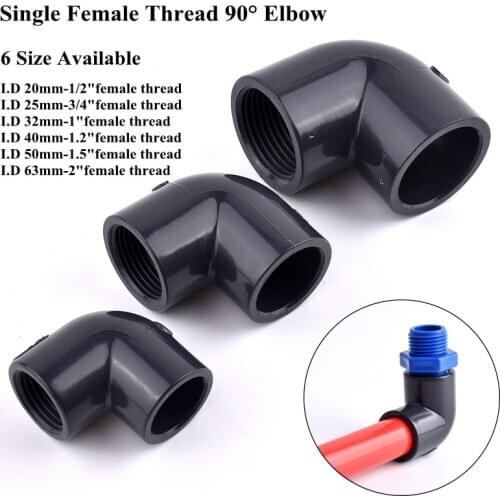 1~5pcs 1/2"~2" Single Female Thread Elbow Connector Planting Frame Plastic Joint UPVC Pipe 90° Elbow Socket Fish Tank Joints