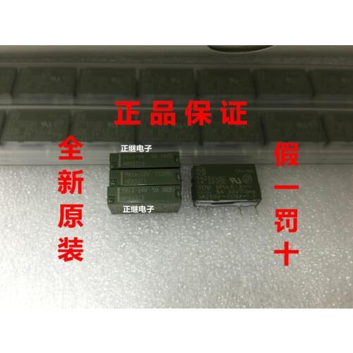 2pcs/lot New and original Relays PA1a-5V APA3319 PA1A-5V