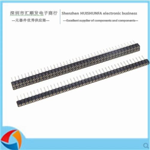 40P 80P round hole needle socket round hole needle double head needle double head round needle 2.0mm