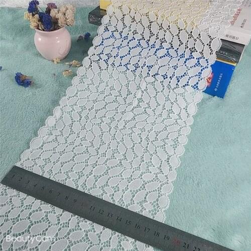 TD2985 18.5cm Nylon lace lace DIY embroidery skirt dress accessories curtain decoration factory direct sales