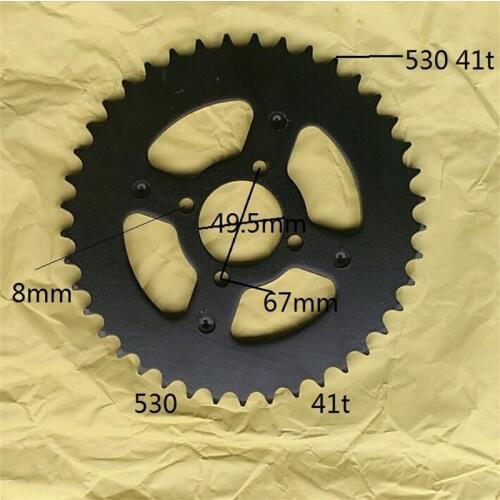 ATV accessories 250cc quad sprocket 41t for 530 chain go kart karting cf moto pitbike gokart bike polaris sportsman cfmoto parts