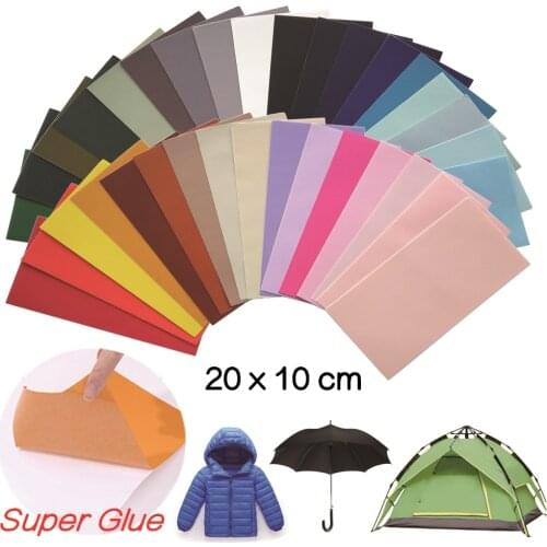 20 x 10cm Self Adhesive Patches on Down Jackets Clothes Washable Repair Raincoat Umbrel Cloth Stickers for Tent Rainproof Patch