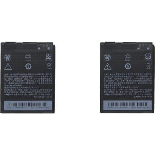 2x 1800mAh BM60100 Replacement Battery For HTC Desire 400 500 600 Dual SIM 609d 5088 5060 C525c C525E T528 T606W T608T OneSV
