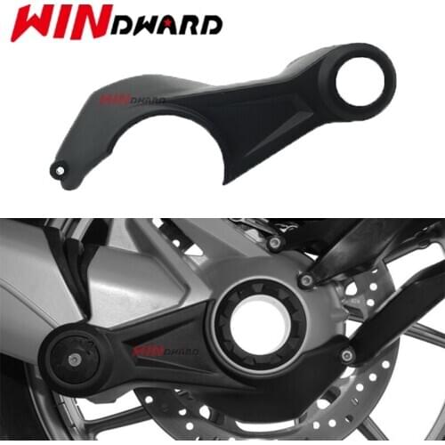 Motorcycle Final Drive Guard Protection Cover for R1200GS LC_R1250GS LC 2014-2019 _R1200GS ADV _R1250GS ADV 2014-2017