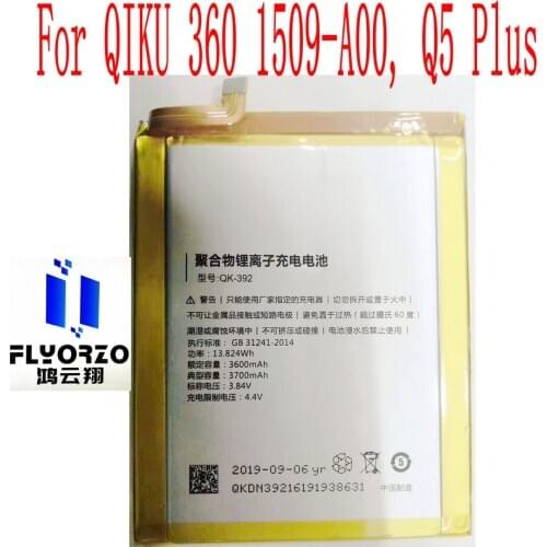 New High Quality 3700mAh QK-392 Battery For QIKU 360 1509-A00, Q5 Plus Mobile Phone