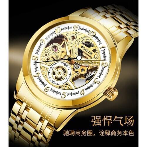 Fashion Wlisth Top Brand Mens Watch Hollow Skeleton Automatic Steel Mechanical Sport Waterproof Wristwatches Relogio Masculino