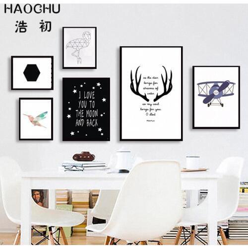 HAOCHU Modern Abstract Geometric Animals Art Print Wall Pictures Poster Canvas Painting Kids Room Home Decor Flamingo Deer Birds