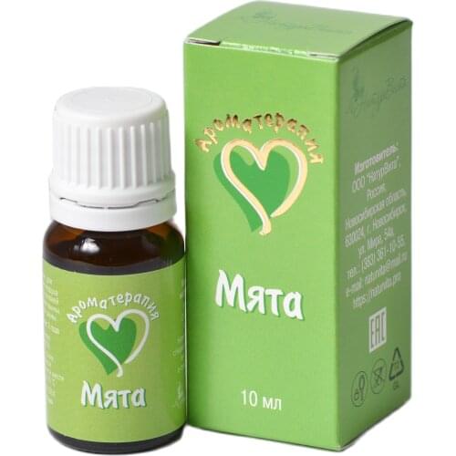 НатурВита Peppermint Essential Oils