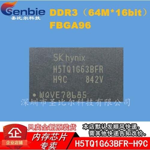 New10piece H5TQ1G63BFR-H9C DDR3 FBGA96 BOM Memory IC