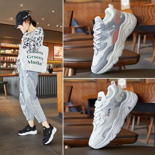 2021 Spring New Shoes Spell Color Low-Cut Lace up Front Sneakers Korean Version of the Thick Crust Street Dad Shoes Womens