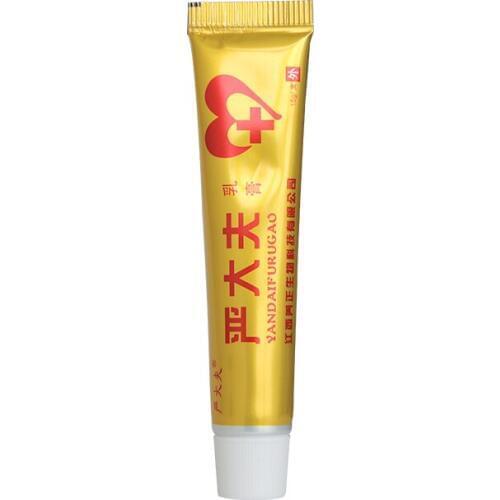 4PCS YANDAIFU Creams for skin care (without details box)