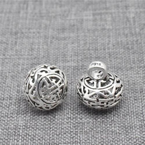 5pcs of 925 Sterling Silver Filigree Happiness Charms for Bracelet Necklace