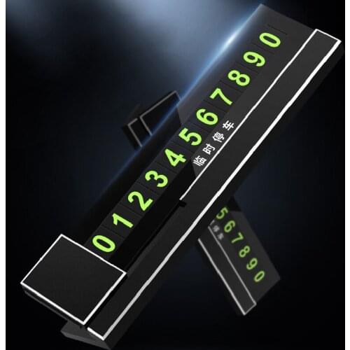 Car Night Luminous Temporary Parking Card Phone Number Plate Sticker Telephone Number Universal Parking Assistance Auto Styling