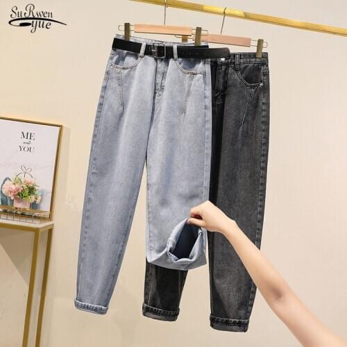Pantalon Women High Street Denim Jeans Casual High Waist Loose Female Denim Pants 2020 Autumn Ladies Harem Jeans Trousers 10825