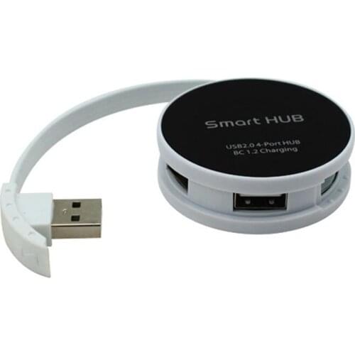 Round Shape 4 Ports Smart Hub With Battery Charging BC 1.2 Built-in Wrap-Aound Cable Black U2-312-BK