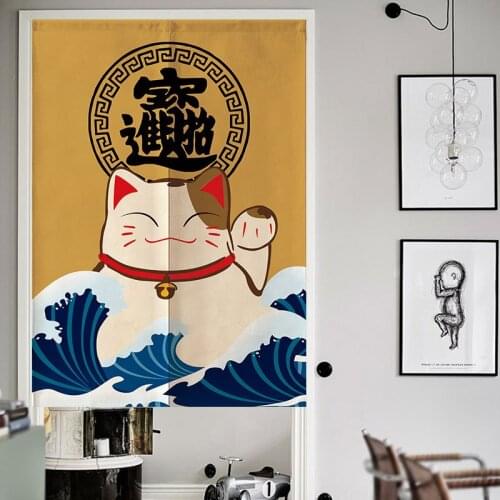 Japanese Lucky Cat Door Curtain Hanging Curtain Bedroom Kitchen Bathroom Feng Shui Curtain Half Curtain Partition Curtain Noren