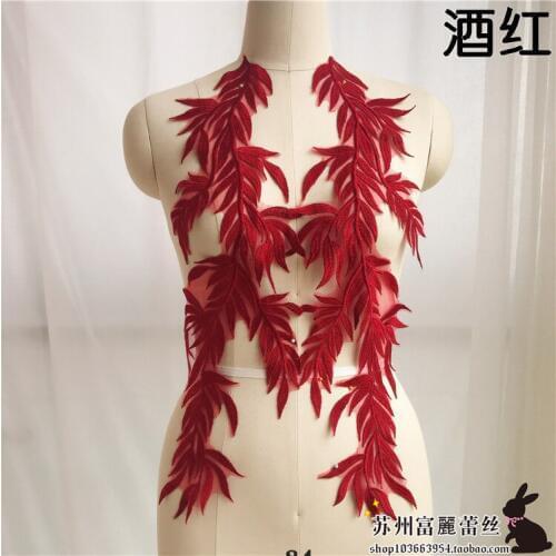 3D Lace Bamboo leaf embroidery fabric Sequins LACE decals flower Applique for DIY Wedding dress DIY 1 order=1 pair