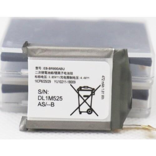 5pcs/lot EB-BR800ABU Battery For Samsung Gear S4 SM-R800 SM-R810 SM-R805 R800 R810 R805 46mm