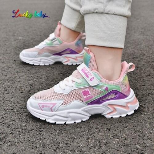 2021 New Autumn Kids Shoes For Girls Comfortable Sports Shoes For girl Boys Sneakers Casual Children Shoes Chaussure Enfant