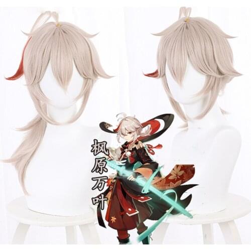 Genshin Impact Kazuha Cosplay 36cm Short Wig Cosplay Anime Cosplay Wigs Heat Resistant Synthetic Wigs Halloween +Free wig hat