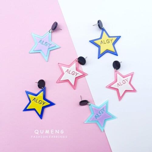 QUMENG korean new Fashion sweet Color Star acrylic Stud Earrings for Women punk cute Jewelry pendientes mujer moda 2020 Brincos