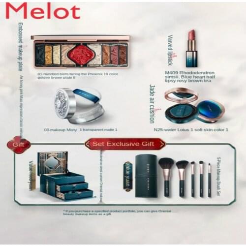 Oriental Beauty Makeup Items Makeup Set Cosmetics Complete Set