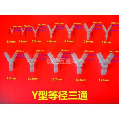 Y-type Three-way Joint Hose Joint 60 Degree Pipe Joint, Pagoda Joint Medical Y Type Three-way Joint