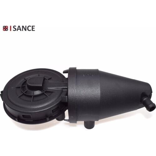 Isance Crank Mechanisms