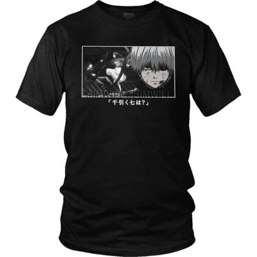 Mens Ken Kaneki Tokyo Ghoul T Shirts Short-Sleeve Cotton Tshirt Classic T-shirt Printed Japan Anime Manga Tee Loose Fit Clothing