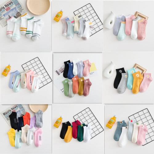 5 pairs of socks female kawaii Korean version of the solid color short section invisible fruit letters pure cotton thin section