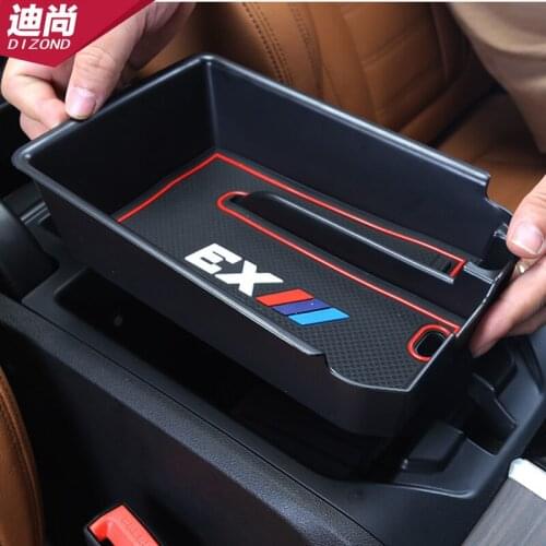 Suitable for 18-21 BMW new X3 interior modification armrest box storage box storage box compartment modification special 25i30i