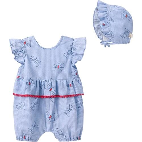 Pureborn Slips For Newborns