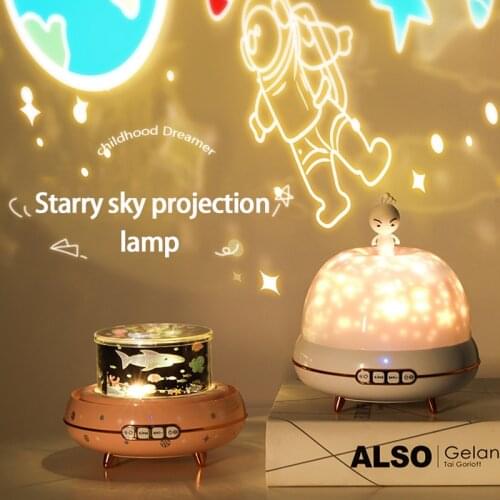 Starry Sky Light Creative Atmosphere Lamp Projector New Strange Children LED Music Night Light Ambient Light Girl Birthday Gift