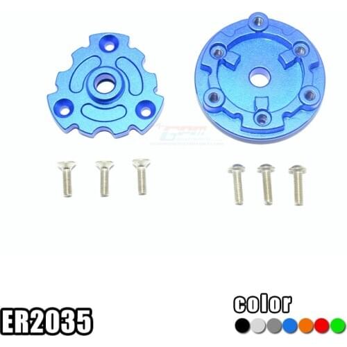 GPM For TRAXXAS E-REV0 2.0 86086-4 Aluminum alloy main gear coupler-set ER2035