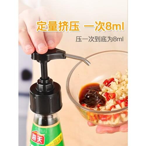 Home kitchen utensils extruded oyster sauce artifact life daily necessities