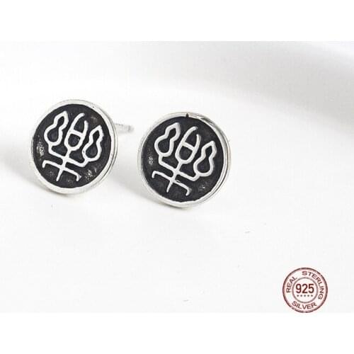 LKO 925 Sterling Silver Chinese Old Words Vintage Ethnic Stud Earrings For Women Jewelry Hypoallergenic Earrings Birthday Gift