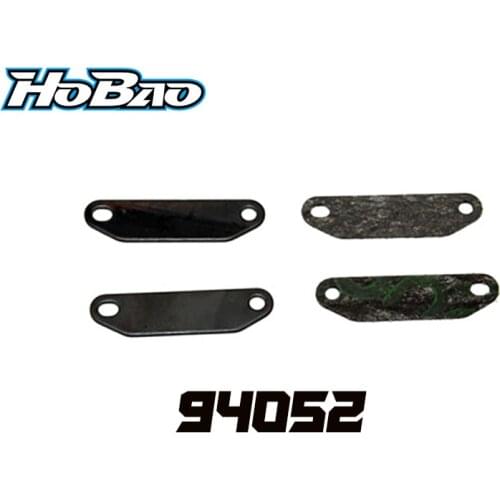 OFNA/HOBAO RACING 94052 BRAKE PADS, 2PCS FOR 1/8 HYPER MT/MT PLUS MONSTER TRUCK