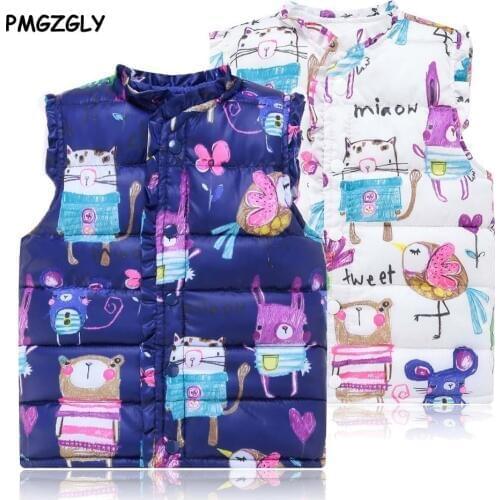 Multi-color Childrens Clothing winter Outerwear Coats for Girl and Boys, Cute Baby Vest Kids Warm Jacket Vest Coat Waistcoats