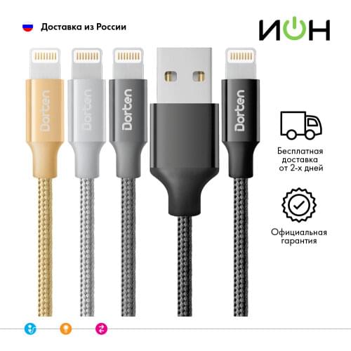 Аксессуары для мобильных телефонов DORTEN China At AliExpress