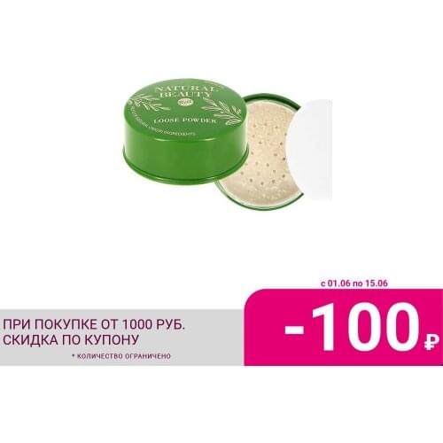 Рассыпчатые пудры для лица Колокол China At AliExpress