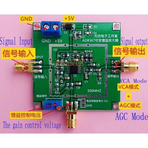 1-500MHz RF Broadband Signal Amplifier Module 45dB linear Variable Gain AD8367