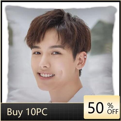 "The Light-year Distance Between Me and You" Wang Yilun Pillowcase Star Photo Poster Cushion Cover Souvenir Home Decor Throw