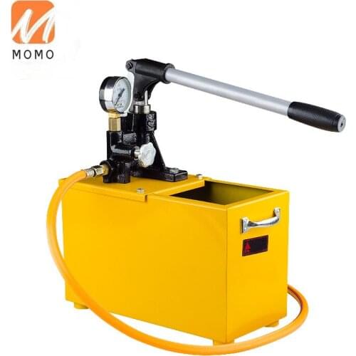 Manual Pressure Testing Hydraulic Pump SB-2.5G