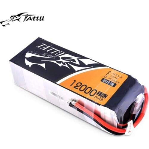 Tattu 12000mAh 15C 6S 22.8V high voltage Lipo battery pack for professional multirotor drone, plant protection drone