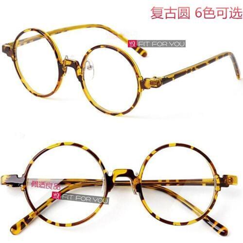 45mm Vintage Flexible Eyeglass Frames Full Rim Glasses Unisex Optic +50 +75 +100 +125 +150 +175 +2 +250 +3 +350 +375 +4 +425