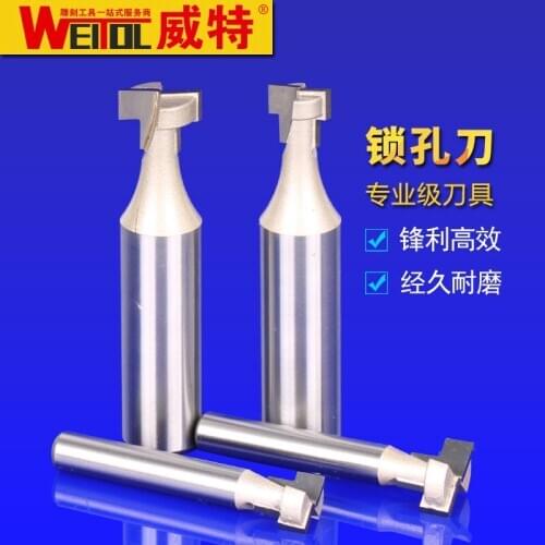 WeiTol 1pcs 1/2 inch tungsten carbide keyhole cutter woodworking tools T-slot cutter CNC router bits for wood